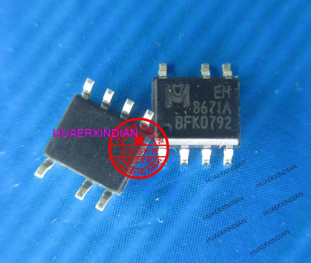 

EM8671AG7 EM8671A EN8671A EM 8671A SOP7, 1 шт., гарантия качества, новый и оригинальный