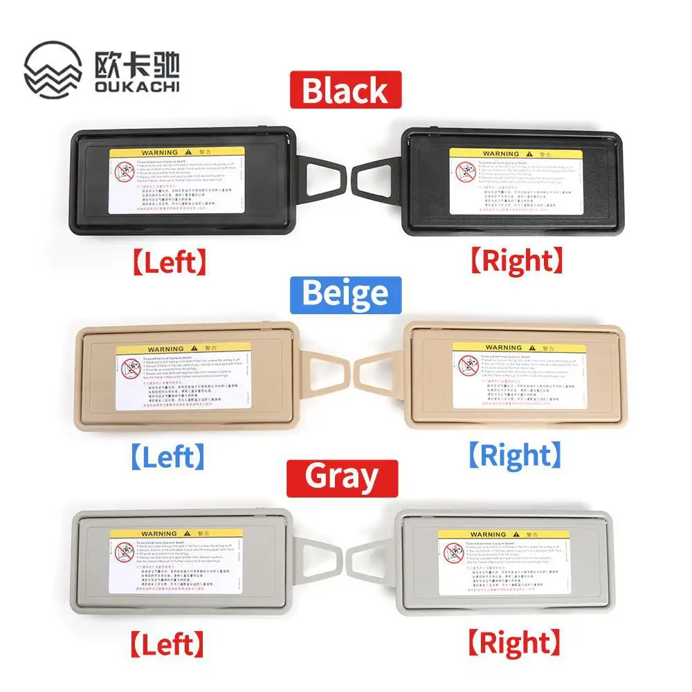 

Автомобильные аксессуары, солнцезащитный козырек, косметическое зеркало для макияжа, чехол для Mercedes Benz W221 S Class W216 CL Class 2218104117