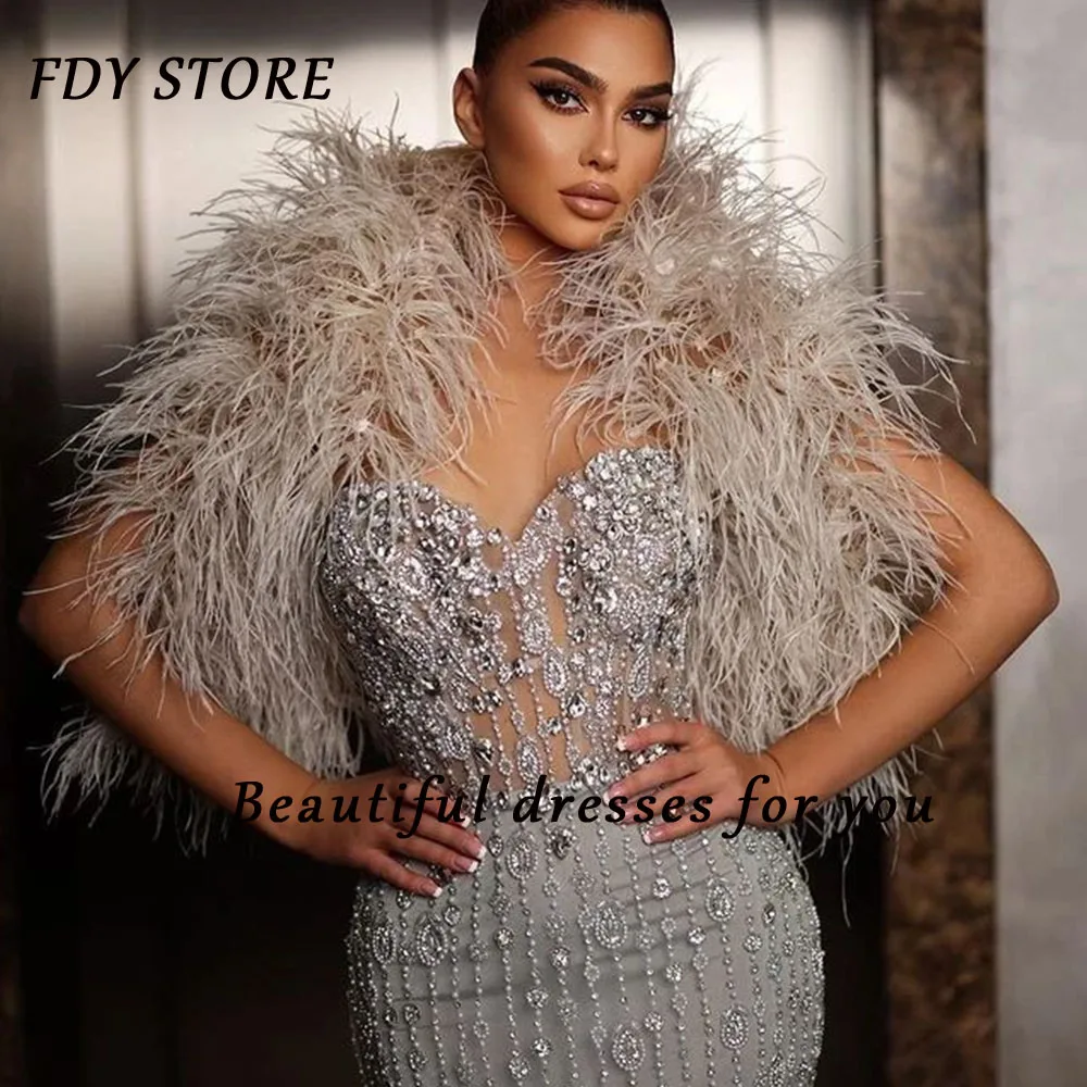 

FDY Store Cocktail Strapless Sheath Beaded Court Train Feather Sequins Evenning Ball-gown Dress Formal Occasion Party for Women