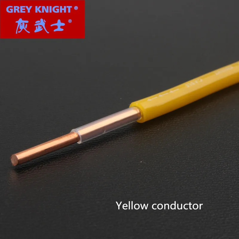 ׷ Ʈ OCC  ڵ,   ̾,   ũ  ̺, , ο, , 2.5/4mm 