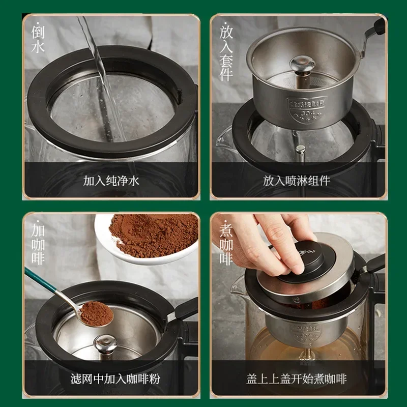 Electric Kettle Coffee Maker Glass Tea Maker Electric Coffee Heater Steam Teapot Automatic Turkish Tea Pot Water Boiling Cooker