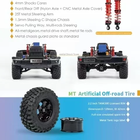 TANK300HS, Black Hard Shell Body, GWM Tank300 Hard Body RC