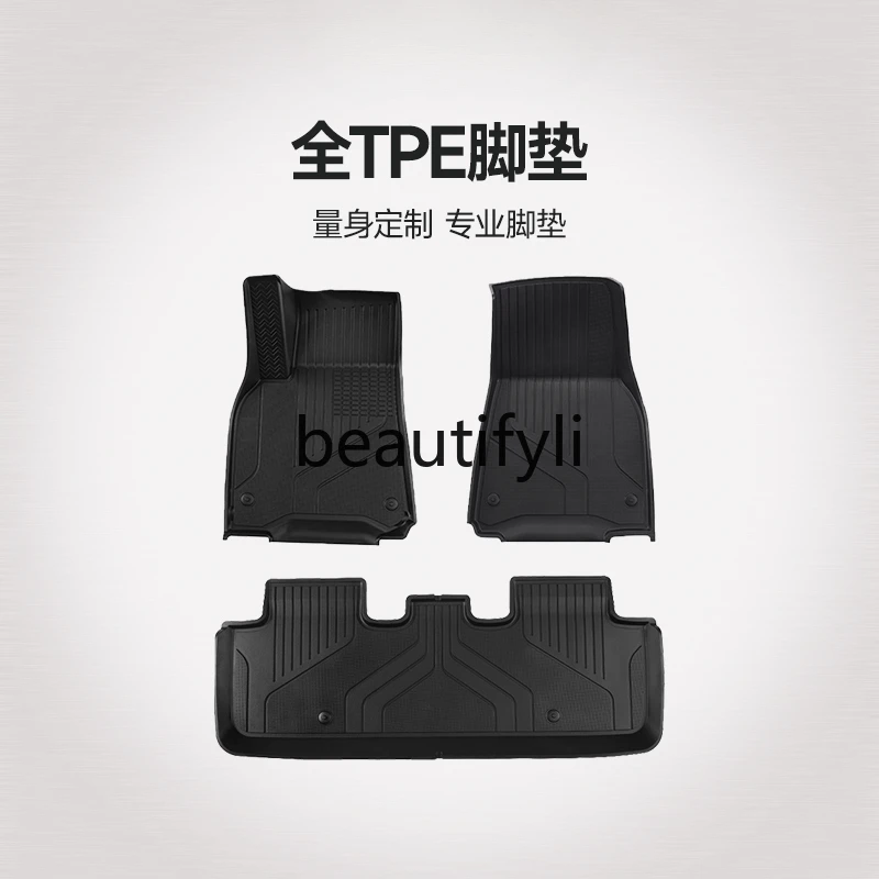 Model3Y new version of floor mat Modely floor mat tpe car modification ya