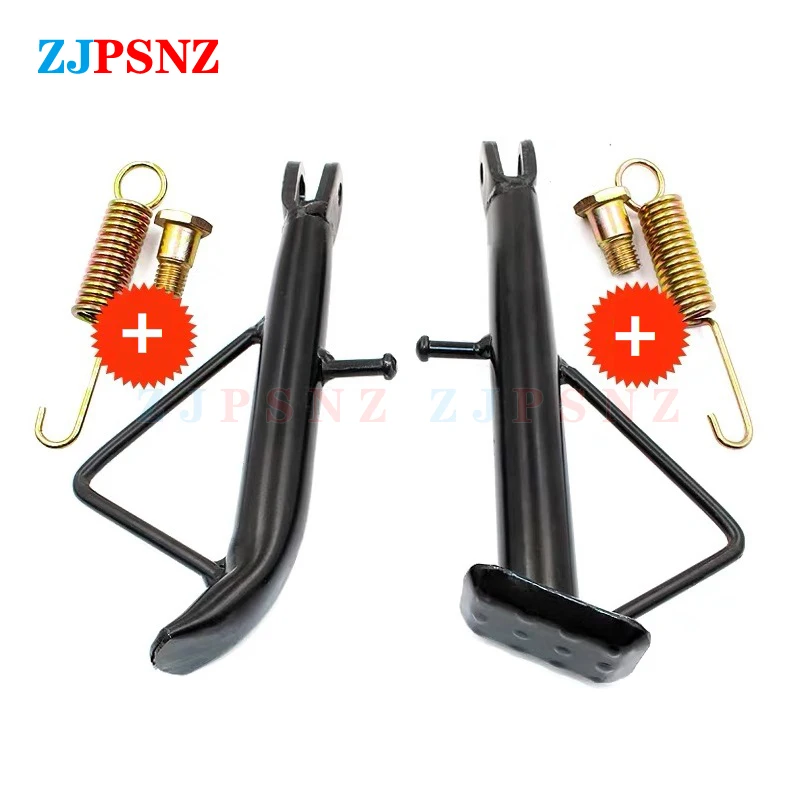 

Motorcycle Scooter Kickstand Side Lining Stands Kick Foot Bracket Set With Spring Bolt Vintage For GY6125 YBR125 70CC 125CC 150C