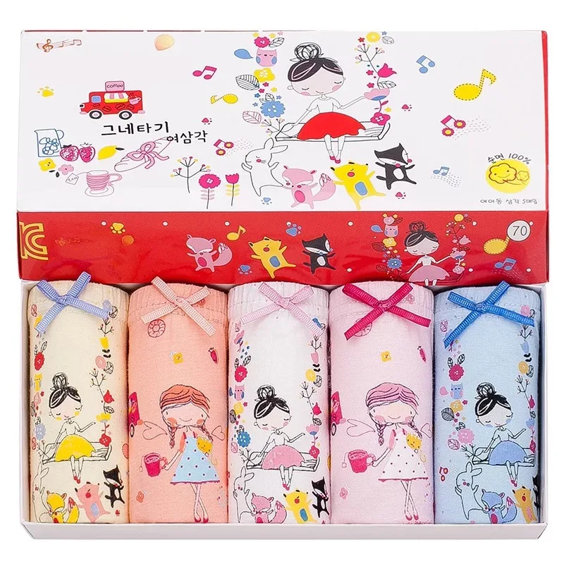 031 5Pcs