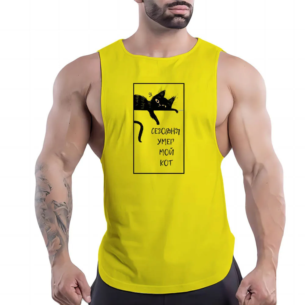 

2023 Summer Fashion Outdoor Casual Men'S Round Neck Sportswear Multi-Color Vest Top Round Neck Comfortable Quick Drying Top