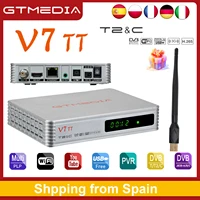 Спутниковый ресивер GTMEDIA V7 TT DVB-T/T2/-C 1080P FHD H.265 HEVC 10 бит с USB WIFI PVR Ready Multi PLP Поддержка CCAM/Newcam