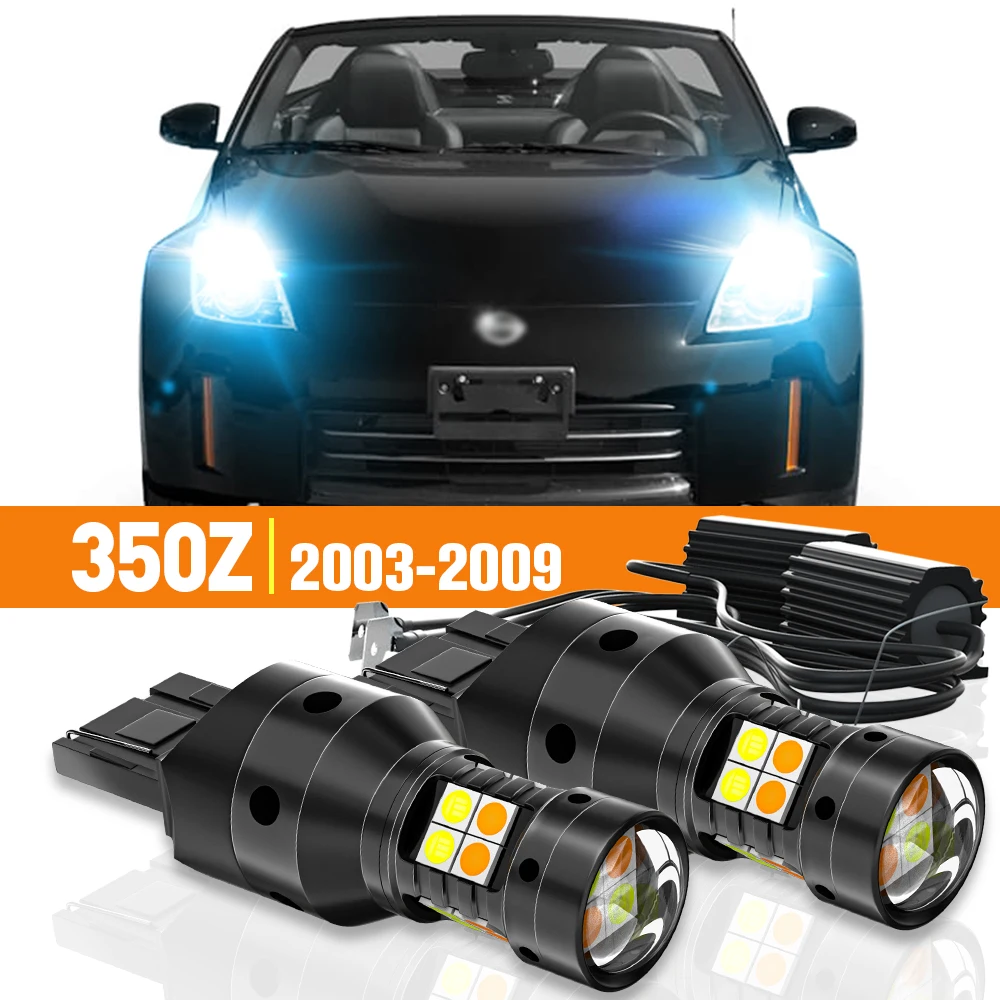 

2x LED Dual Mode Turn Signal+Daytime Running Light DRL For Nissan 350Z 2003-2009 2004 2005 2006 2007 2008 Accessories Canbus