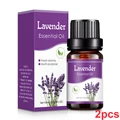 Lavender B 2pcs