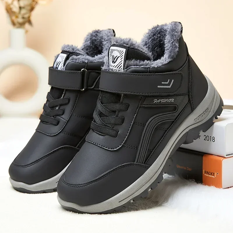 Women's New Winter Walking Work Cotton Bootsthickened and Plush Sports Cotton Boots Hiking and Mountaineering Snow Boots 2