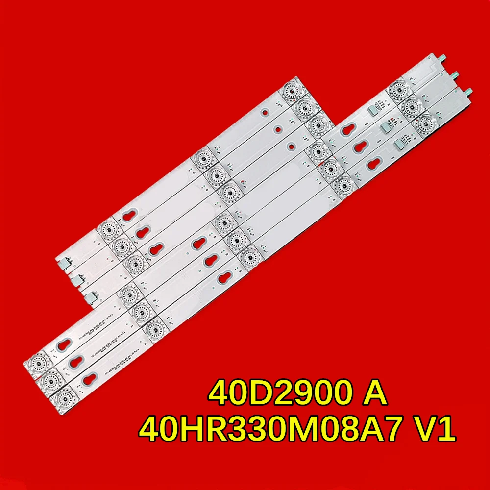 

TV LED Strip for 40A730U L40F1B L40F2B L40F3301B L40F3303B L40F3800A L40P1AF L40P2UD F40D4021 F40D4026 40HR330M08A7 V1