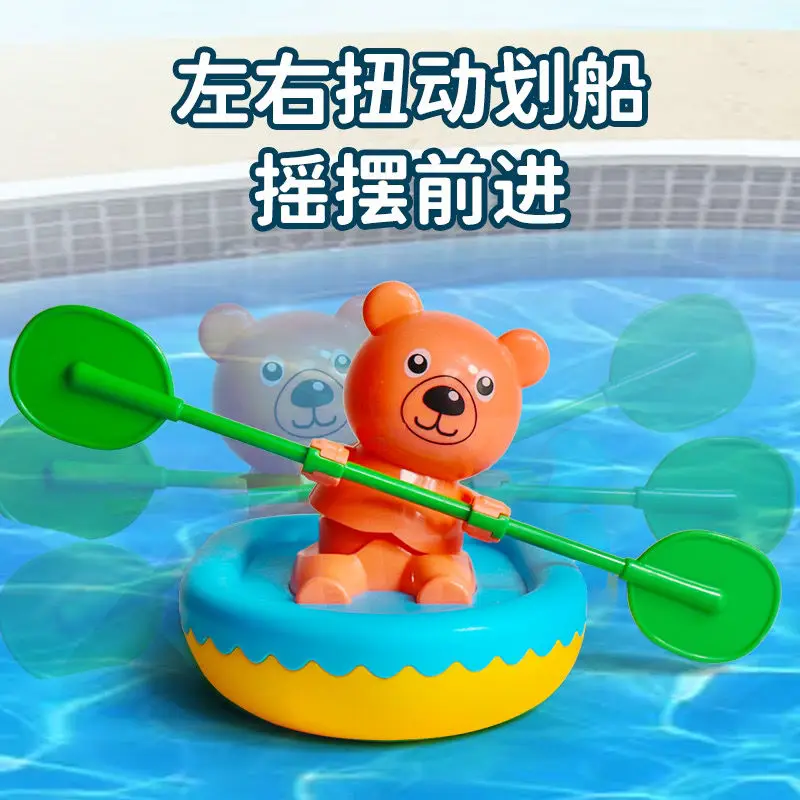 

Children Bath Water Playing Toys Chain Rowing Boat Swim Floating Cartoon Duck Infant Baby Early Education Bathroom Beach Gifts