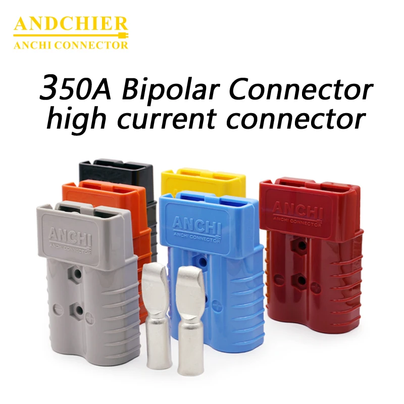 thumbnail image 2 of 350A Battery Connector Plug - 2/0 AWG Quick Disconnect With Silver Terminals (Blue) 2 of 10