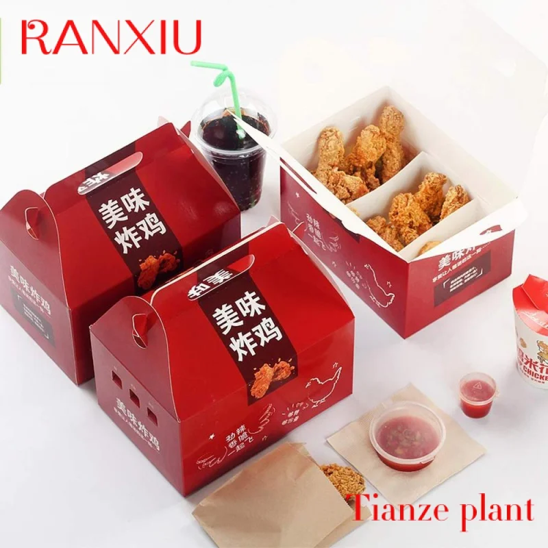 CustomCustom Printed Fried French Chips Paper Box Restaurant Roast Chicken Fast Food Packaging