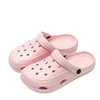 Clogs Women Sandals Summer Casual EVA Lightweight Outdoor Women Is Shoes Anti Slip Thick Sole Beach Slides Casual Garden Shoes 5