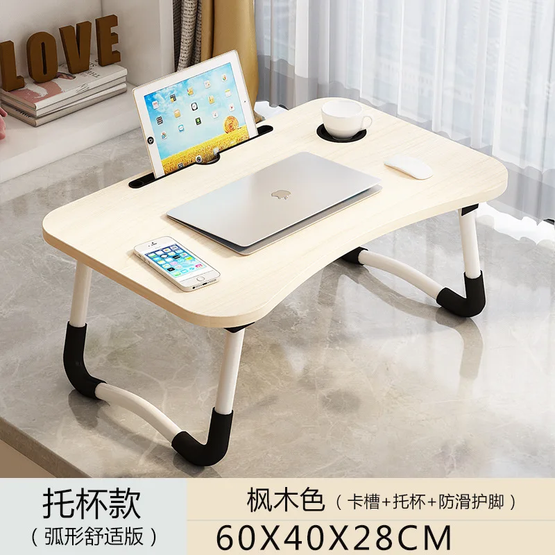Laptop Bed Table Foldable Lap Table with Cup Holder Drawer Tablet Stand Laptop Bed Tray Portable Lap Foldable Legs