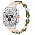 Slim Starlight Green