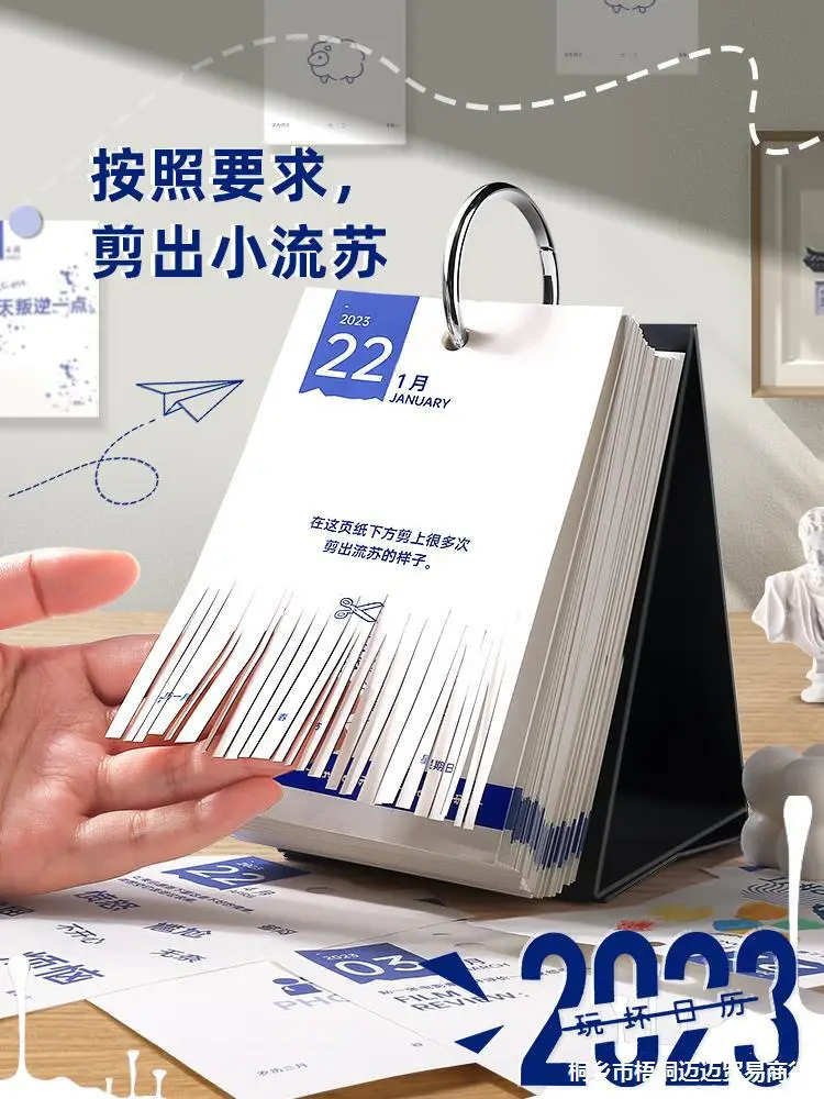 

In 365 Days In 2023, Qinghe Ji Played A Bad Calendar System'S New Desk Calendar, The Countdown Desktop Ornaments For The Co