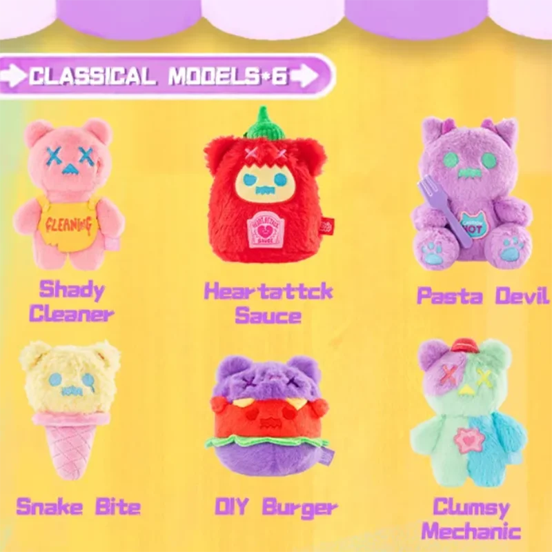 Shinwoo ghost dinerシリーズぬいぐるみ、ユニコーンを見つける