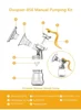 1PC Doopser Manual Breast Pump Portable Silicone Milking High Suction Postpartum Massage High Temperature Cleaning Disinfection 4