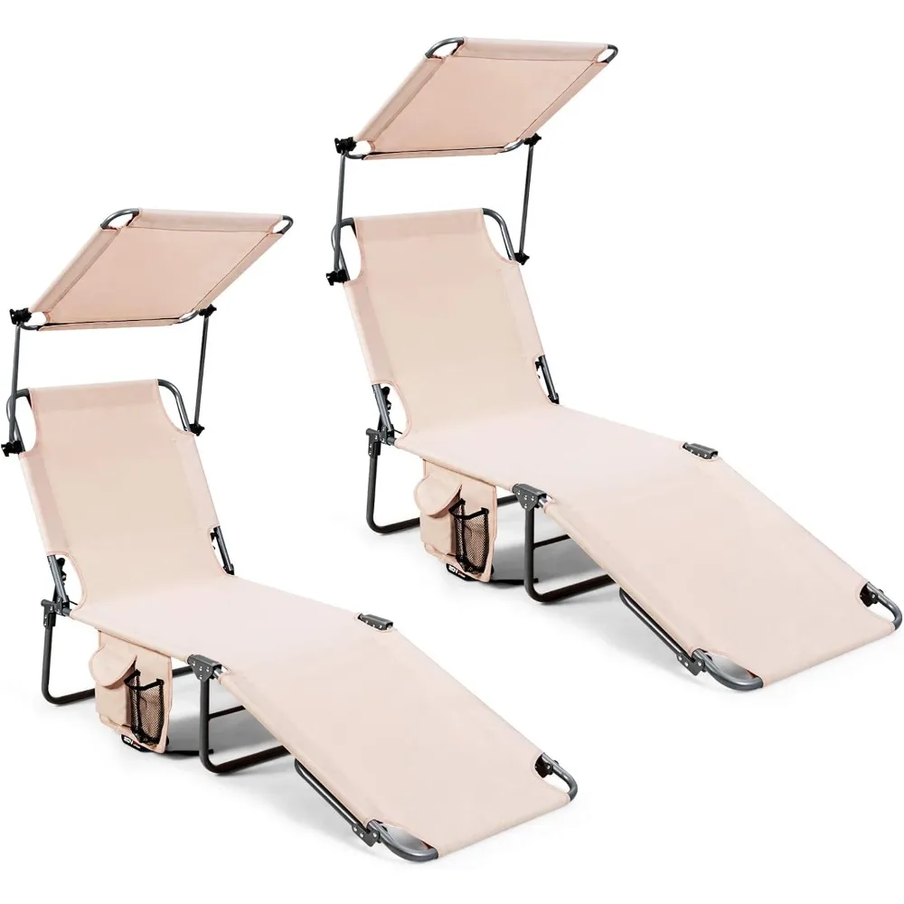 

Уличные кресла для отдыха, 5 регулируемых позиций, откидное кресло для загара на открытом воздухе для бассейна, складные пляжные стулья, уличный пляжный стул