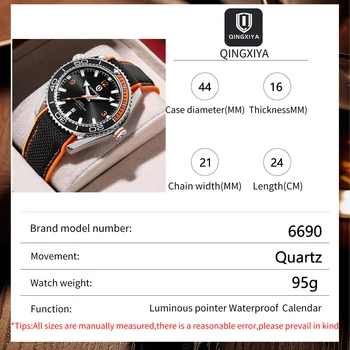 Men’s Sport Quartz Watch 7