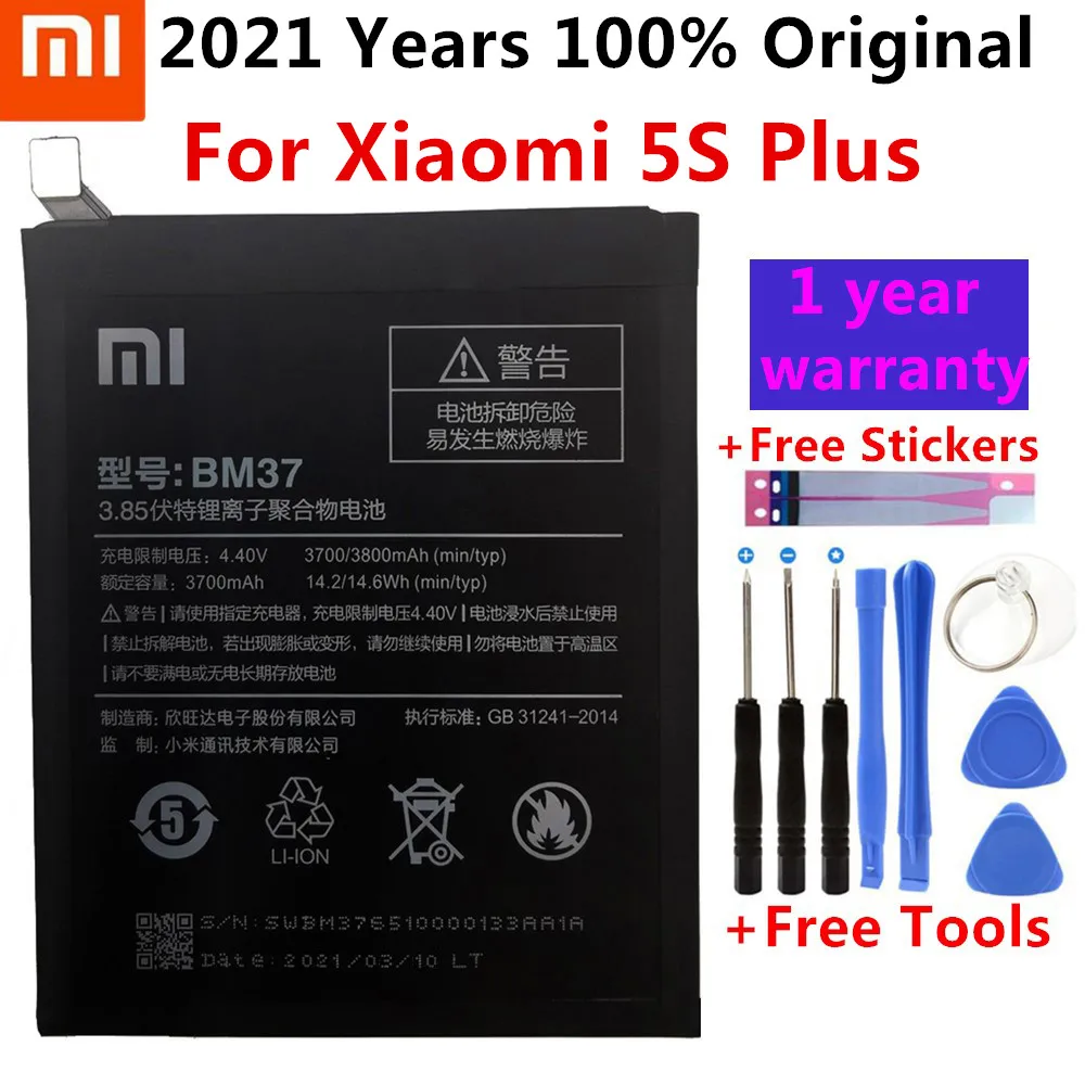Оригинальный аккумулятор Xiaomi Mi 5S Plus BM37 3800 мАч для MI5S высококачественный Сменный