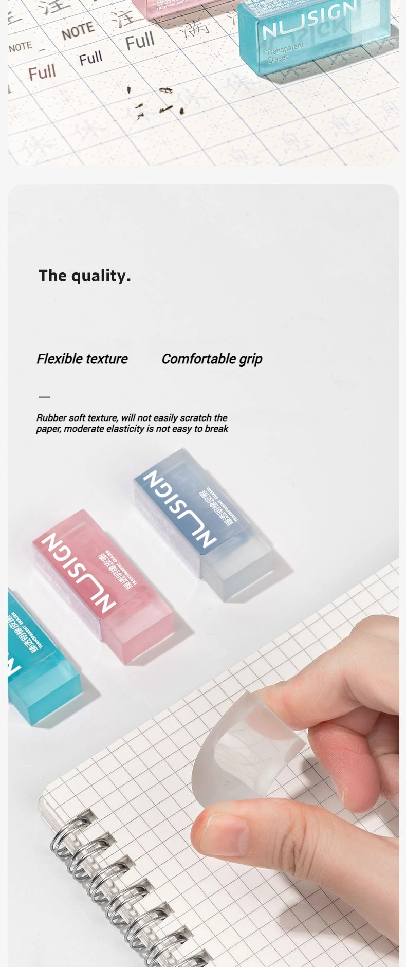 NUSIGN Soft Rubber 2B Pencil Eraser - Art and School Exam Correction Supplies