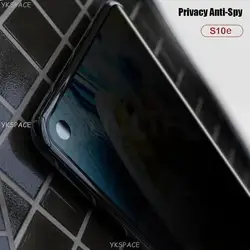 3D Privacy Anti - Spy Tempered Glass Screen Protector - Enhanced Security with 9H Hardness - Black Edge (S24 Ultra)