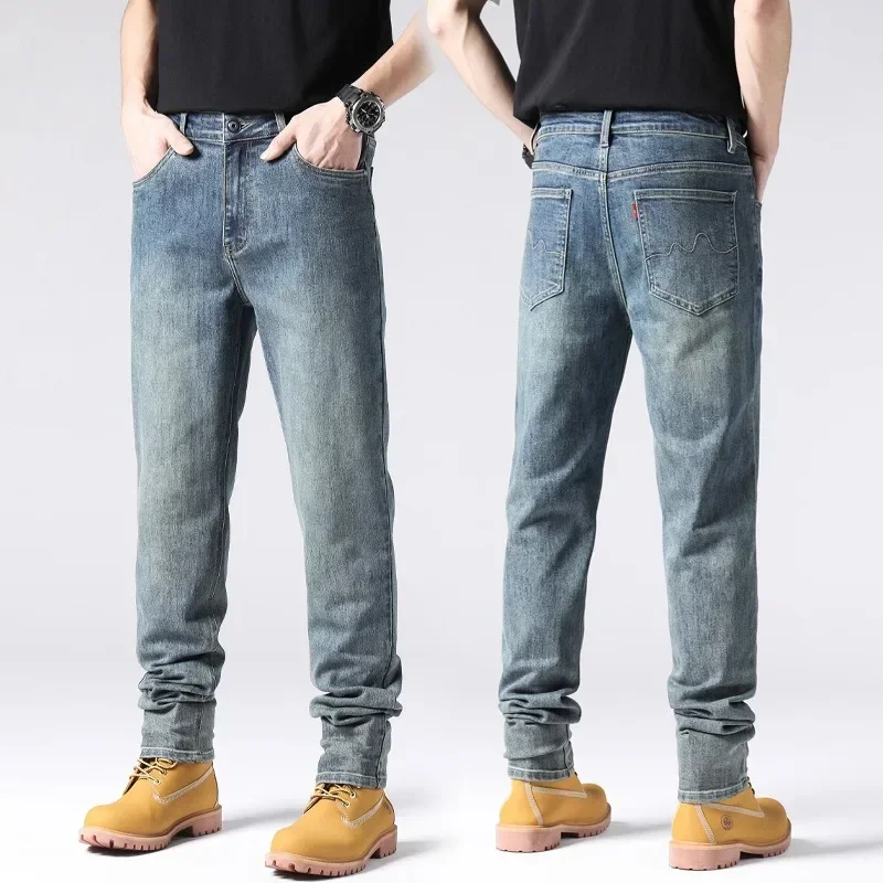 Extra Long 110CM 115CM Jeans Tall Men Lengthened Blue Young Boy Pants Slim Fit Overlong Straight Teenagers Male Denim Trousers 2