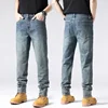 Extra Long 110CM 115CM Jeans Tall Men Lengthened Blue Young Boy Pants Slim Fit Overlong Straight Teenagers Male Denim Trousers 2