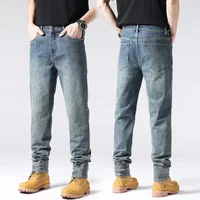 Extra Long 110CM 115CM Jeans Tall Men Lengthened Blue Young Boy Pants Slim Fit Overlong Straight Teenagers Male Denim Trousers 2