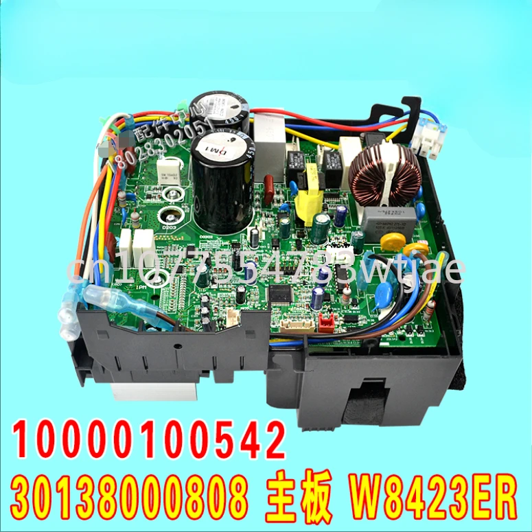 

Applicable to Gree air conditioning external unit board 30138000808 main board W8423ER 10000100542