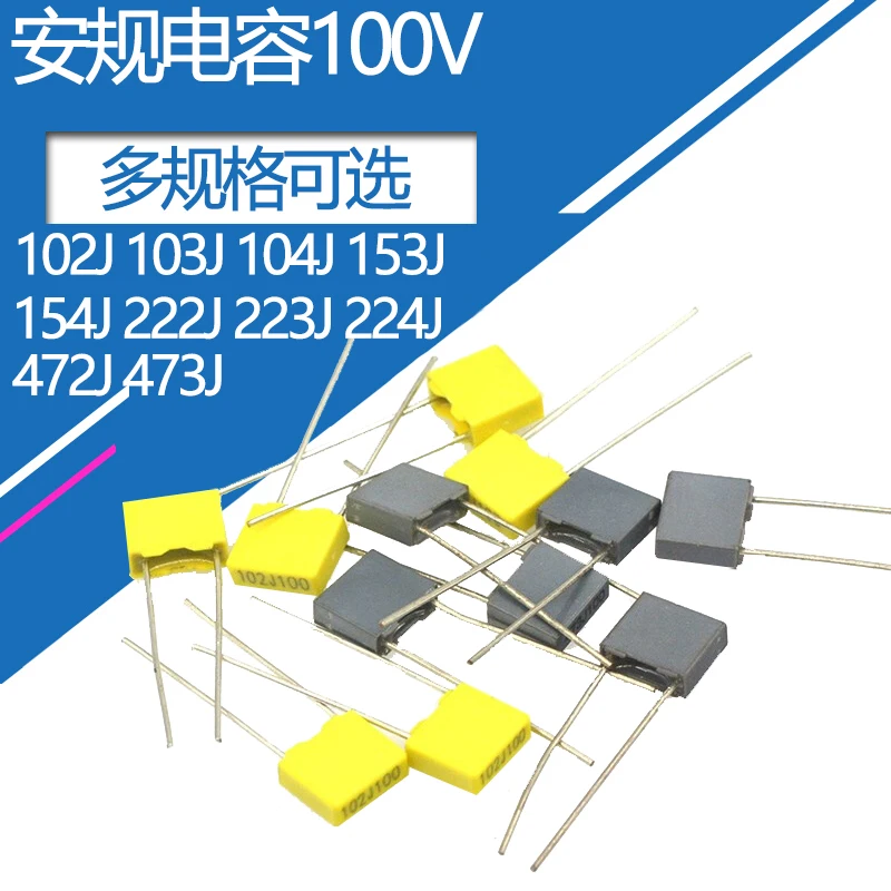 20pcs 100V Polypropylene Safety Plastic Film 102J 103J 104J 222J 223J 224J 563J 682J 683J 822J 823J 56NF 68NF 680NF 8.2NF 82NF