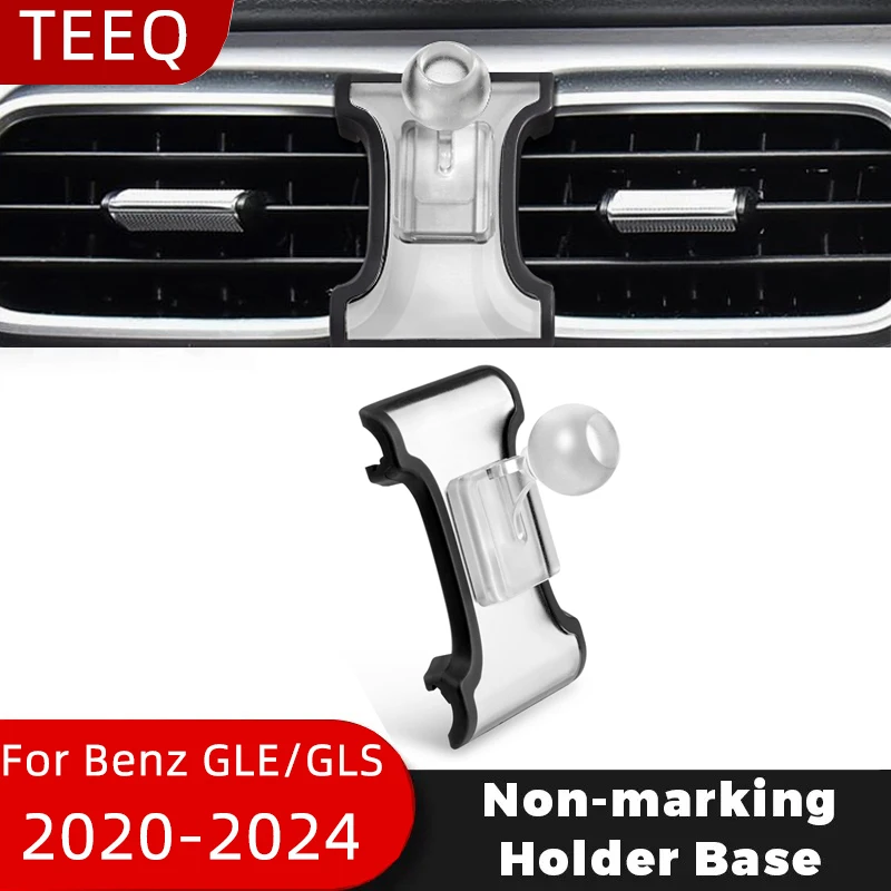 Wireless Charging Car Phone Holder for Mercedes Benz GLE GLS