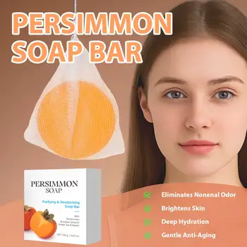 Sapone al cachi per l'odore del corpo Estratto di cachi e tè verde per uomini e donne Delicato su tutti i tipi di pelle Sapone naturale per l'odore del corpo