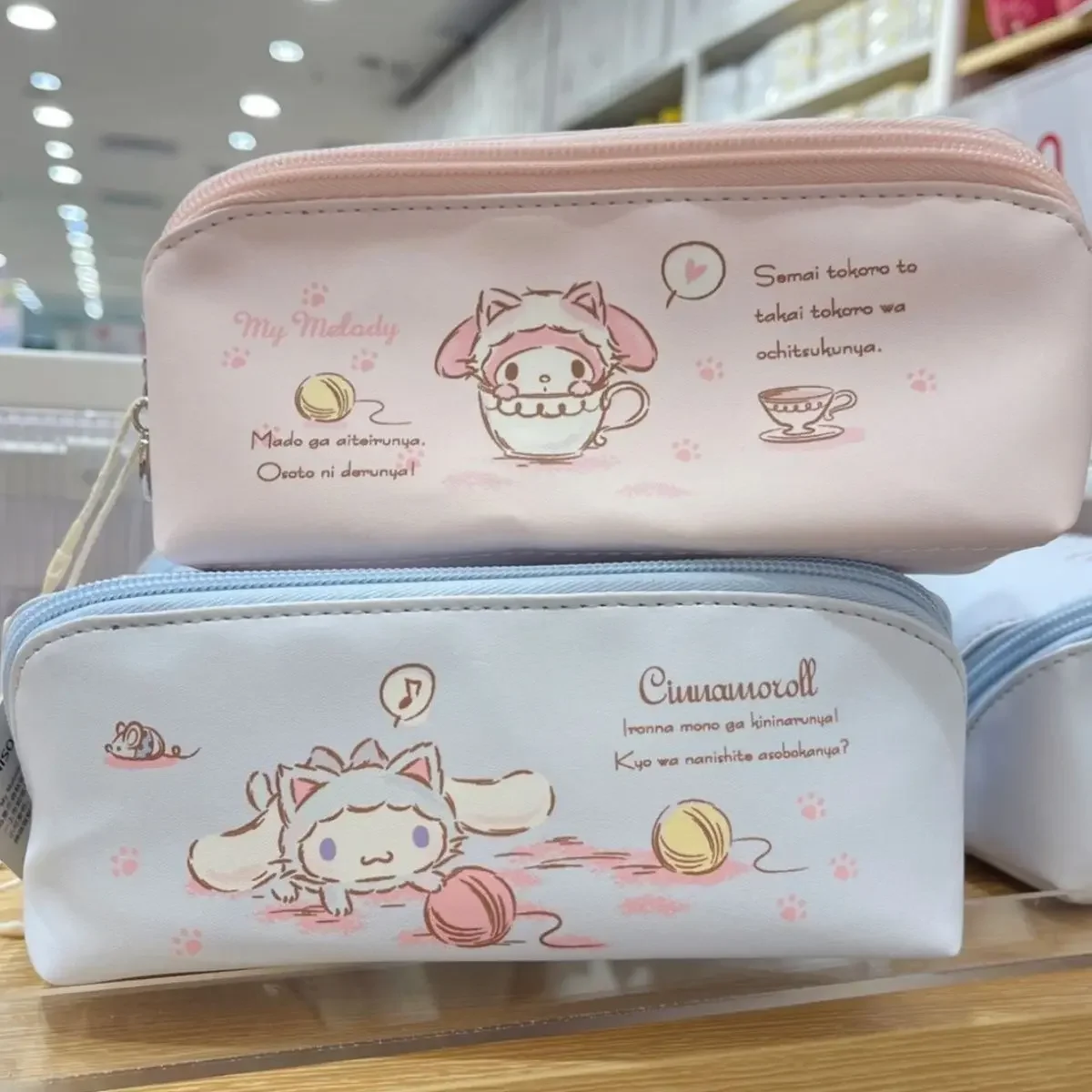 

Sanrio кавайная аниме мультяшная серия My melody Cinnamoroll Модный милый пенал для девочек подарок на день рождения детский праздничный подарок