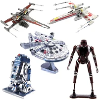 3D Metal Puzzle model kits DIY Laser Cut Puzzles Jigsaw Toy JSPT12 1