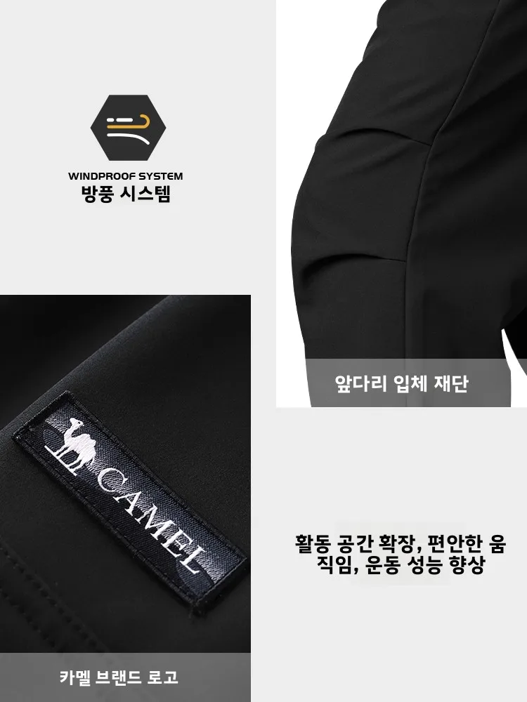 야외용 카멜 소프트 쉘 팬츠 플리스 안감 와이드 레그 트라우저 남성용 방수 작업복 하이킹 팬츠 여성용 겨울 보온 팬츠