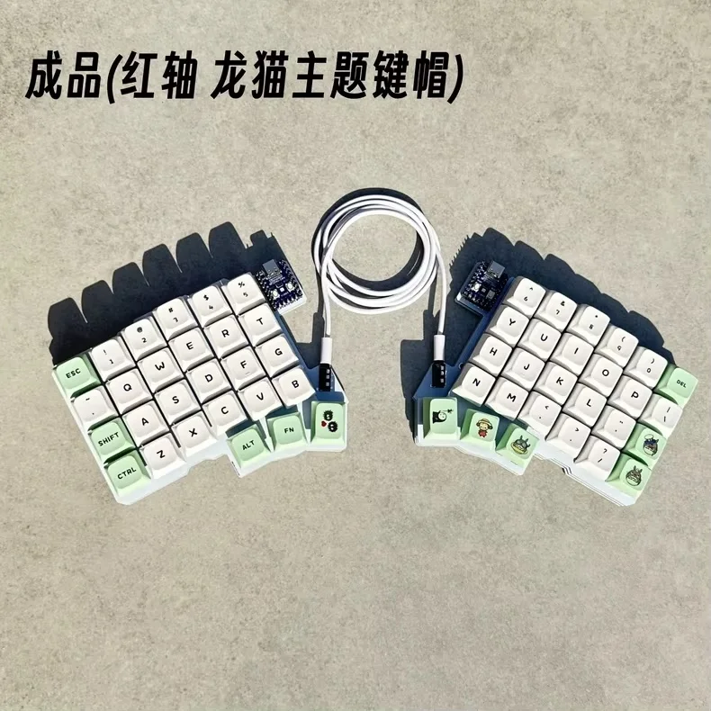 실라카 54 인체공학적 분리형 키보드 유선 핫스왑 QMK/VIAL RP2040zero 커스터마이징 가능 PC 게이밍 키보드 액세서리