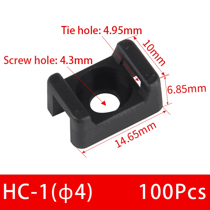 HC-1-4 Black