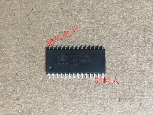 

Free shipping SC91F73M 91F73 IC SOP-28 10PCS