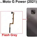 G Power 2021 Gray
