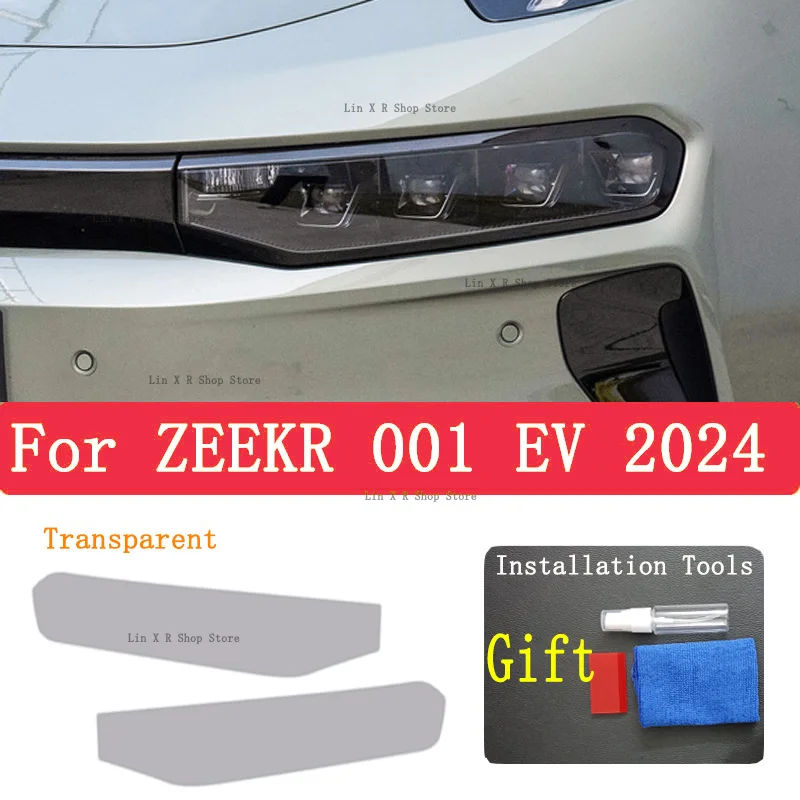

Для ZEEKR 001 EV 2024 Автомобильная внешняя фара Защита от царапин передняя лампа ТИНТ фотолампа аксессуары для ремонта