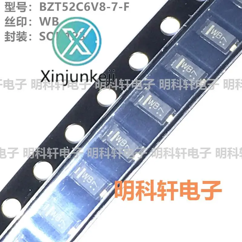 

50 шт. оригинальные новые BZT52C6V8-7-F Silkscreen WB SOD123 6,8 в SMD стабилитрон