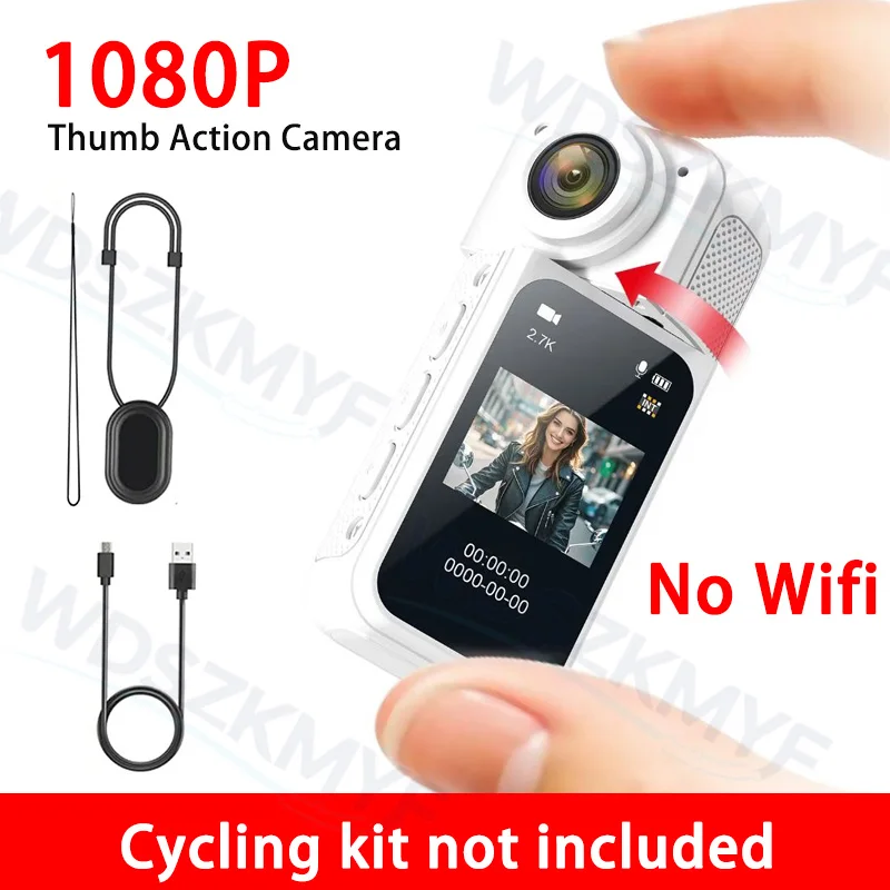 1080P NO WIFI