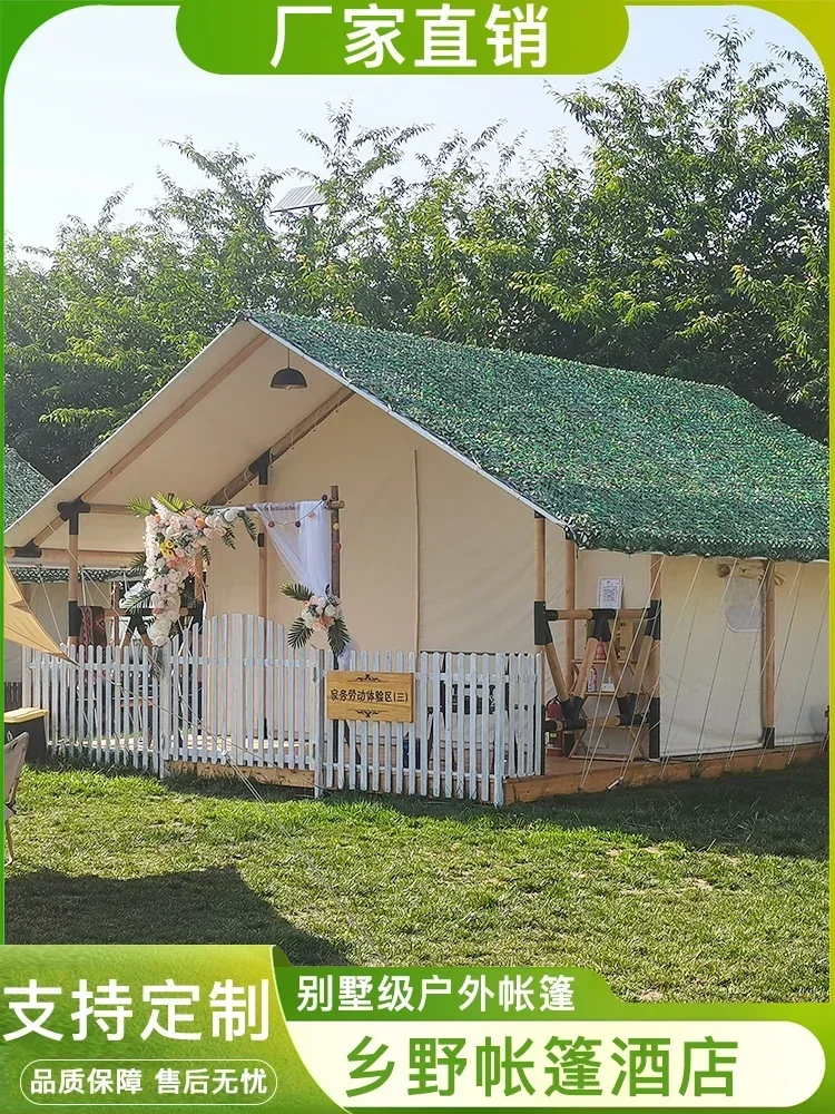 

Outdoor hotel high-end wild luxury large tent wooden luxury camp homestay leisure entertainment resort pole tent