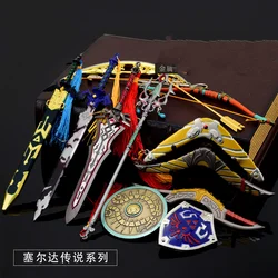 Zelda Legend Kingdom Tears Weapon Hero Master Sword Hailia Shield Sacrificial Gun Metal Keyring Toy Fan Gift Decoration