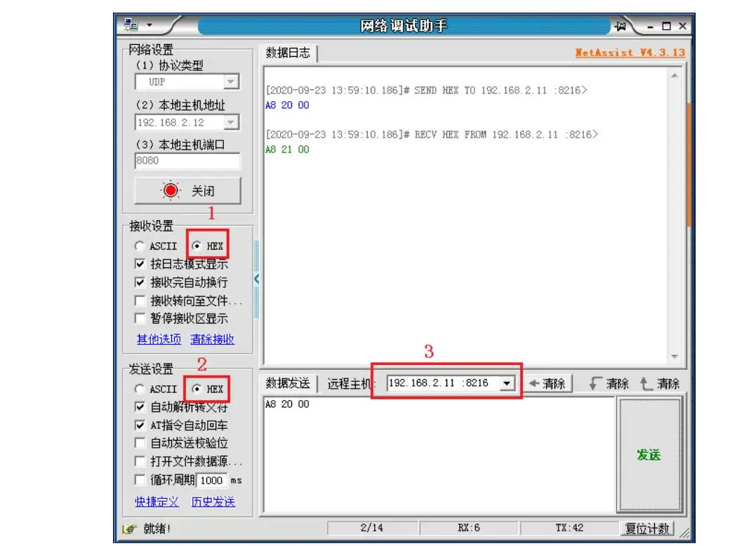 S8a372175fd224954a7c57c1762f8911fy