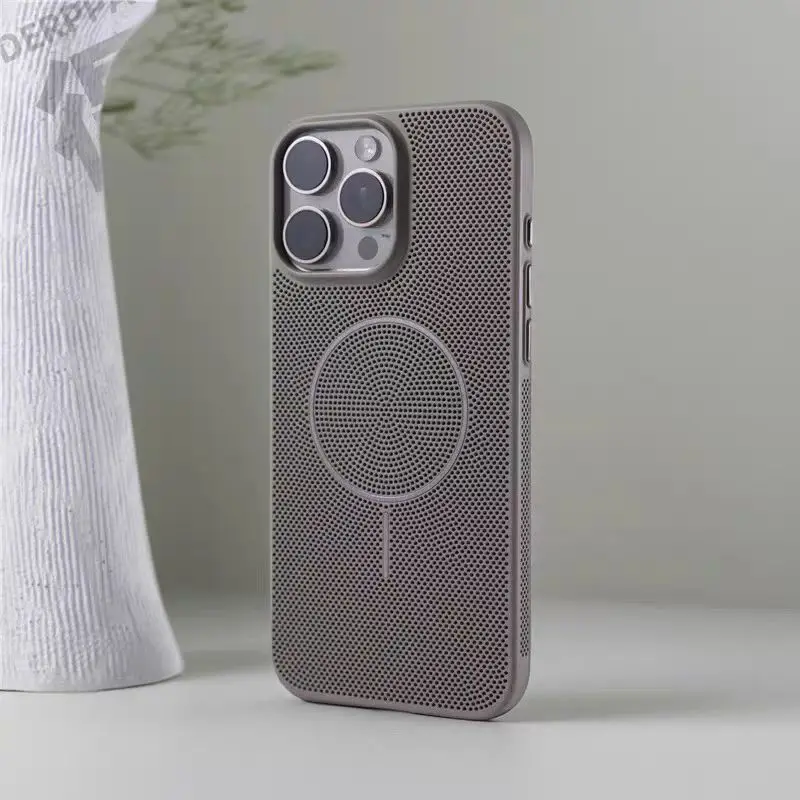 Ultra-Thin Honeycomb Cooling Magnetic Phone Case with Wireless Charging and Shockproof Protection